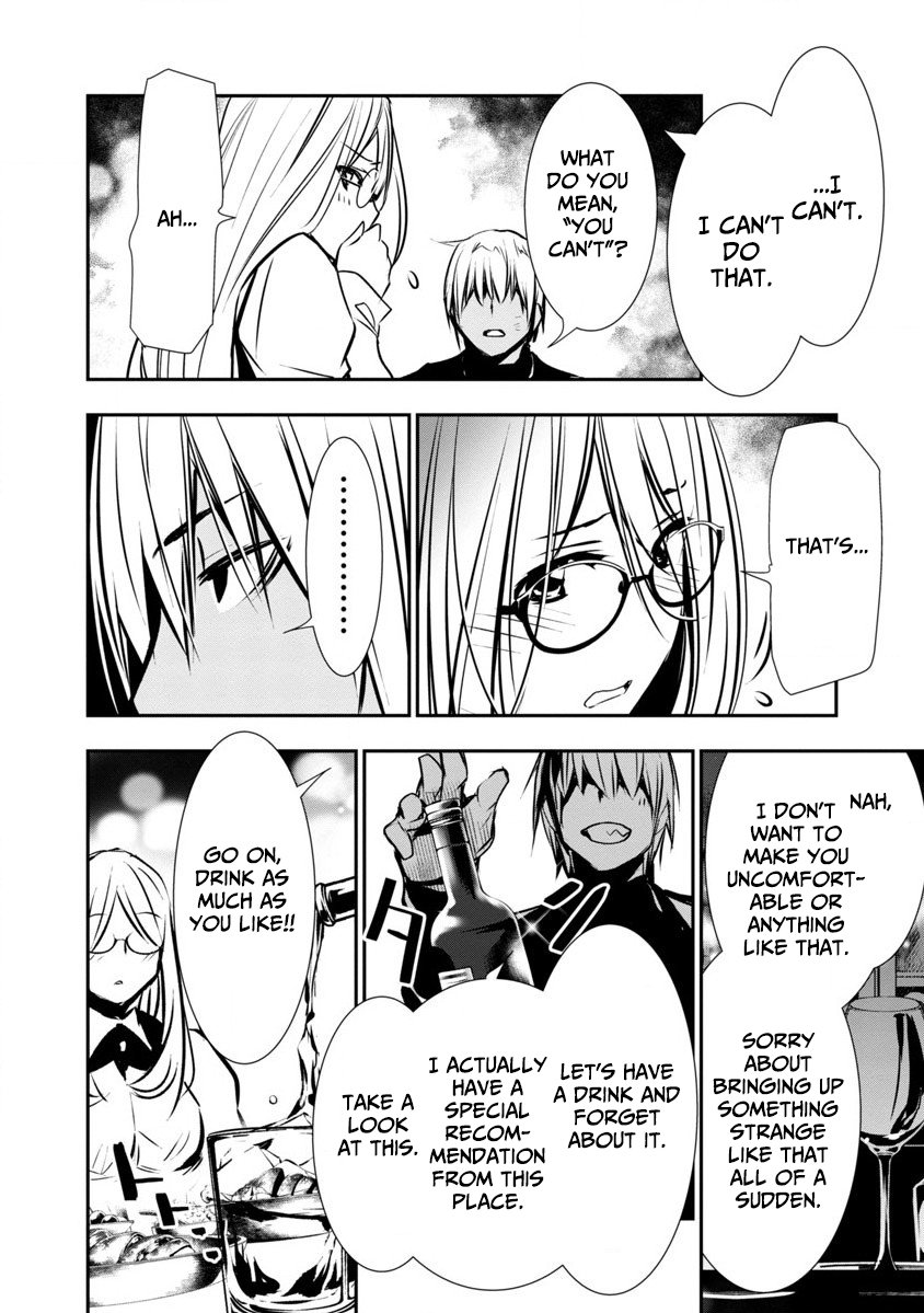 Isekai NTR, Chapter 3 image 10